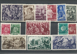 27133) Bulgaria Collection - Collections, Lots & Series