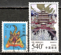 CHINE  1998---N°3544/3603---OBL VOIR SCAN - Used Stamps