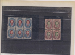 RUSSIE-TP N° 47-BLOC DE 6-XX-MNS--N° 50- BLOC DE 4-XX-MNS  1900 - Unused Stamps
