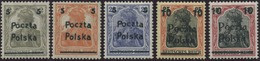 POLAND 1919 Mi 130 - 134  Overprint Poczta Polska Poznan Gniezno Issue Guarantie Mikstein MH * - Neufs