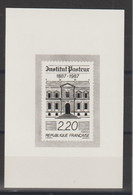 France 1987 épreuve Photo Institut Pasteur 2496 - Luxury Proofs