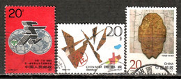 CHINE  1991/1996---N°3097/3400/3425---OBL VOIR SCAN - Used Stamps