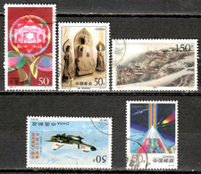 CHINE  1997---N°3471/3482/3492/3496/3536---OBL VOIR SCAN - Used Stamps