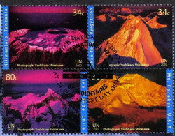 NATIONS UNIES  ( New York)  - Année Internationale De La Montagne - Used Stamps