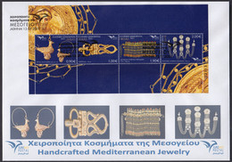 Greece 2021 EuroMed Handcrafted Jewelry Unofficial FDC Of The Mini Sheet. - FDC