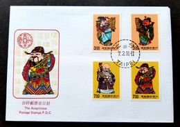 Taiwan The Auspicious 1991 Gods Goddesses Happiness Wealth Longevity Joy (stamp FDC) - Lettres & Documents