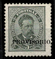 Portugal, 1892/3, # 80, MNG - Nuevos