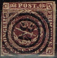 Danemark - 1851 - Y&T N°2 Oblitéré - Oblitérés