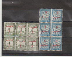 TIMBRES   TAXES   DIVERS   Du MAROC - 1896 - N° YT 1 - YT 6 - Timbres-taxe