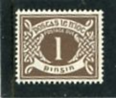 IRELAND/EIRE - 1971  POSTAGE DUE 1p   SEPIA  WMK E   MINT NH  SG D15 - Portomarken