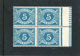 IRELAND/EIRE - 1971  POSTAGE DUE  5p  BLUE  WMK E   BLOCK OF 4  MINT NH  SG D19 - Timbres-taxe