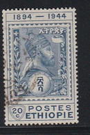 ETHIOPIE  N° 246, Oblitéré ,cote 5 € ( 202202/024) - Ethiopie