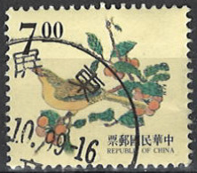 Taiwan 1995. SG 2265, Used O - Gebruikt