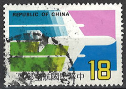 Taiwan 1987. SG 1755, Used O - Usados