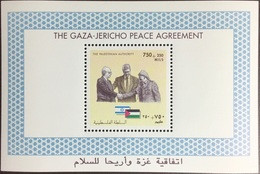 Palestine 1994 Gaza Agreement Minisheet MNH - Palestina