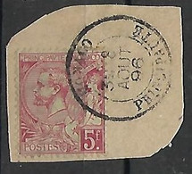 MONACO N°21 SUR FRAGMENT - Used Stamps