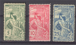 SWITZERLAND UPU 1900 FIRST ISSUE, LINE PERF LH - Neufs