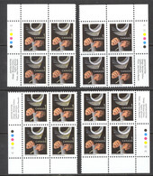 Canada Sc# 1673 MNH PB Set/4 1999 1c Traditional Trades Definitives - Unused Stamps