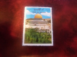 Umm Al Qiwain - Val 1 Riyal - Air Mail - Polychrome - Oblitéré - - Mosques & Synagogues