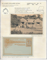 BELGIAN CONGO ALBERTVILLE STATION + PS CTO - 1894-1923 Mols: Gebraucht