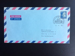 HONG KONG 1994 AIR MAIL LETTER TO THE NETHERLANDS - Enteros Postales
