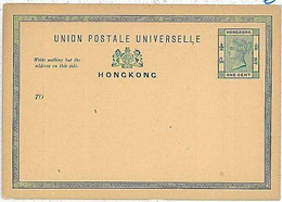 09859 -  HONG KONG - Postal History - Postal Stationery CARD - Entiers Postaux