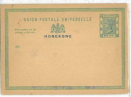 09849 -  HONG KONG - Postal History - Postal Stationery CARD - Entiers Postaux
