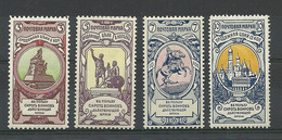 Russia Russland 1904 Michel 57 - 60 * - Unused Stamps