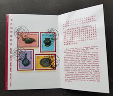 Taiwan Ancient Chinese Enamelware 1981 Dragon Glassware Porcelain (p.pack) CTO - Usados