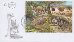 Enveloppe  FDC  1er  Jour   ISRAEL    Bloc  Feuillet   Animaux  De  La  Bible  2005 - FDC