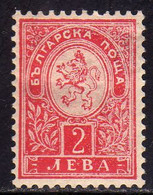 BULGARIA BULGARIE BULGARIEN 1901 LION COAT OF ARMS STEMMA LEONE ARMOIRIES 2L MH - Unused Stamps