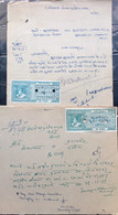 JODHPUR STATE 1951, TWO RUPEE COURT FEE STAMPS ON 2 DOCUMENT TWO RUPEES PRINT ON UPPER SIDE OTHER IS BOTTOM SODE PRINTED - Briefe U. Dokumente