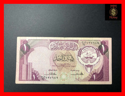 KUWAIT 1 Dinar 1980 - 1991   P. 13    VF - Kuwait