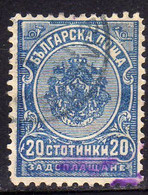 BULGARIA BULGARIE BULGARIEN 1901 1904 POSTAGE DUE SEGNATASSE TAXE TASSE 20s USED USATO OBLITERE' - Postage Due