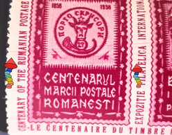 Stamps  Errors Romania 1958 Printed With Lines Vertical, Bull Head, Palace Post, Mnh - Plaatfouten En Curiosa