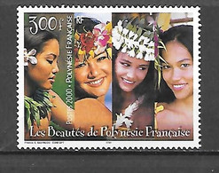 TIMBRE NEUF DE POLYNESIE DE 2000 N° YVERT 618 - Usati