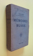 MEMOIRES DE RUSSIE / SIBERIE / MISSION MILITAIRE Armée Russe  Général Rampont - Guerre 1914-18