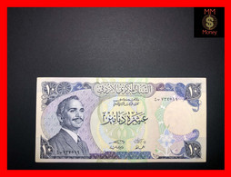 JORDAN 10 Dinar  1985  P. 20   "sig. Odeh - Kasem"     XF+ - Jordanien