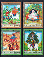 2016 Mongolia Folklore Stories  Complete Set Of 4 MNH - Mongolia