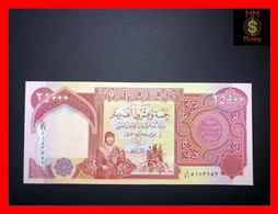 IRAQ  25.000  25000 Dinars   2010  P. 96   "last Date"      UNC - Irak