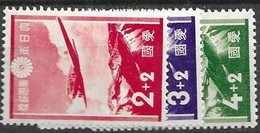 Japan Mh * Low Hinge Trace Only 1937 2,6 Euros - Unused Stamps