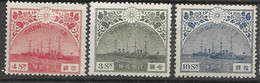 Japan Mh * 1921 190 Euros (the Three Best Of Set Of 4) - Ongebruikt