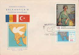 ROUMANIE EXPO PHILA BALKANIKA III 1971 - JOURNEE TURQUE - Postmark Collection