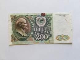 RUSSIA 200 RUBLES 1992 - Russland