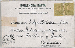 36804  - BULGARIA - POSTAL HISTORY : Postcard To CANADA 1901 - Storia Postale