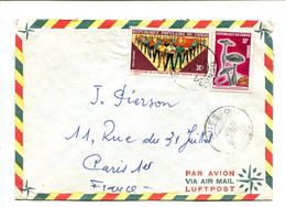 CONGO Ouesso 1972  - Affranchissement Sur Lettre Par Avion Pour La France - Champignon - Autres & Non Classés