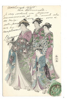 JAPON  GEISHA  Illustrateur  Début De Siecle - Autres & Non Classés