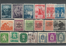 27141) Bulgaria Collection - Colecciones & Series