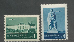 27146) Bulgaria 1954 Mint Hinge* Airmail - Poste Aérienne