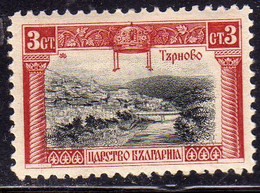 BULGARIA BULGARIE BULGARIEN 1911 CITY OF TRNOVO CITTÀ 3s MH - Nuevos